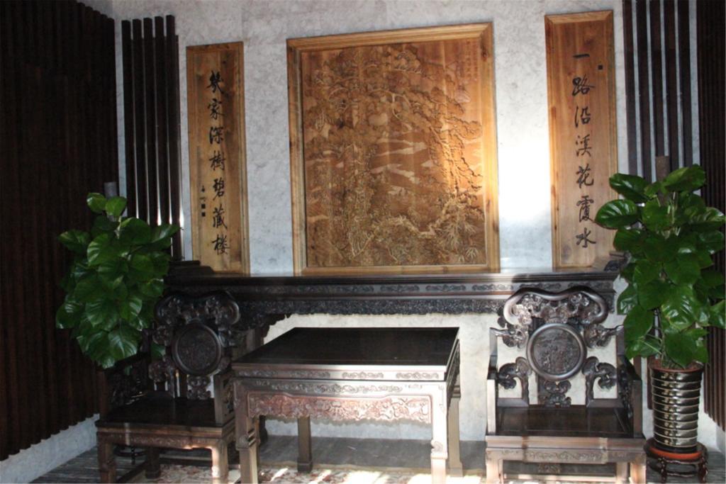 Beijing Ruyuan Courtyard Hotel Eksteriør billede